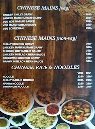 Hot Chill - Bar & Restaurant menu 3