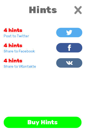 لعبة كلمة السر الجديدة 2020