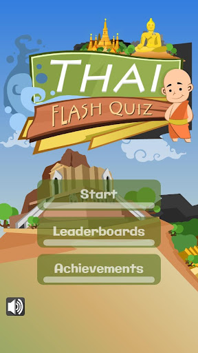 Thai Flash Quiz Language Vocab