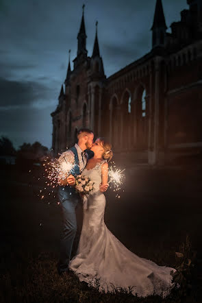 Fotografer pernikahan Nastya Khard (nastyakolosova). Foto tanggal 6 Mei 2022