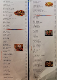 Nityanand Enterprise menu 4