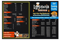 Lajawab Restaurant menu 1