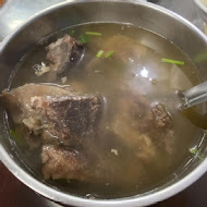 文章牛肉湯