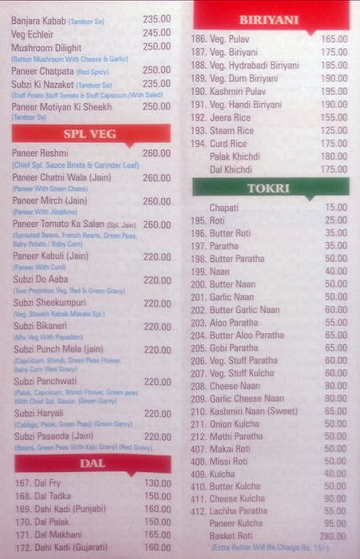 Aditi Fast Food menu 