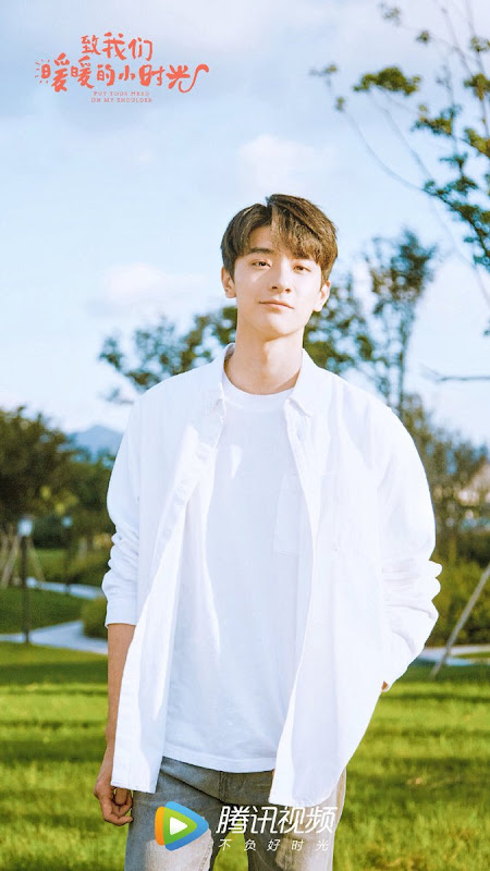 Web Drama Put Your Head On My Shoulder Chinesedrama Info