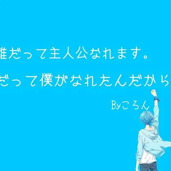 「謎の秘密『Twitte○編』」のメインビジュアル