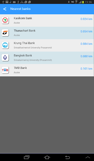 免費下載財經APP|Thai Baht Exchange app開箱文|APP開箱王