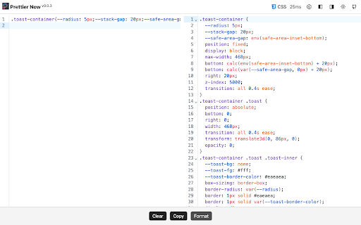 Prettier Now screenshot 3