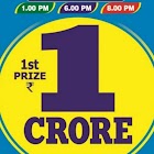 Dear Lottery -Lottery & Sambad