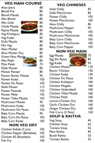 Jhanavi Restaurant menu 1