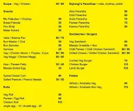 Snack Shack menu 1