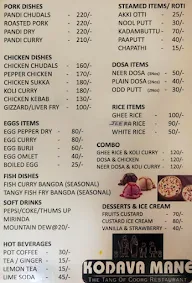 Kodava Mane menu 1