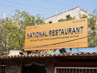 National Restaurant photo 1