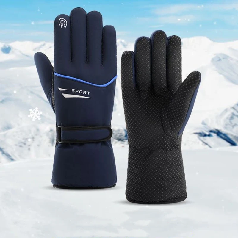 Ski rukavice outdoor reflektujuće sa detekcijom pokreta. Ostanite vidljivi i bezbedni na snegu. Toplo i sigurno skijanje za sve.