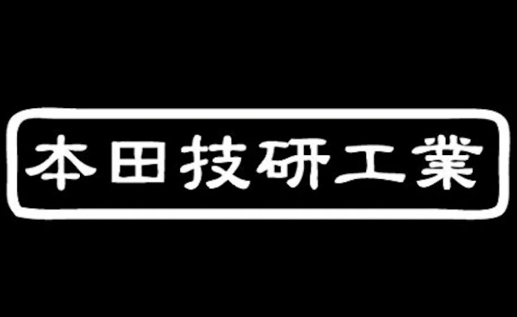 N-WGN カスタムのとんちんかん・あんぽんたん・エヴァンゲリオン・Ado・いつもいいね&コメントありがとうございます🎵に関するカスタム事例の投稿画像2枚目