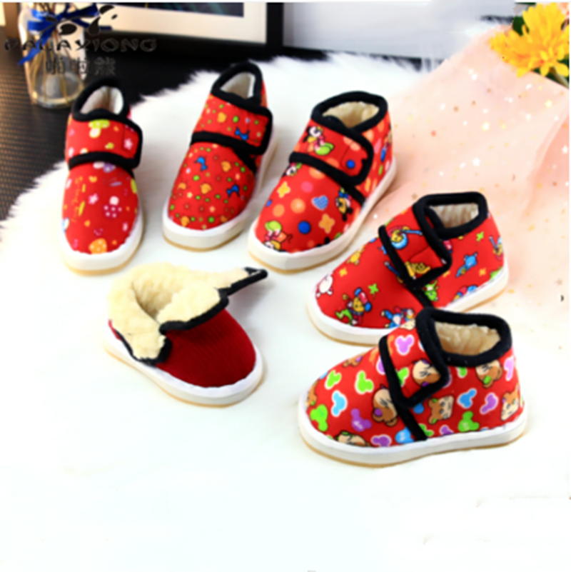 Title 7, Handmade cotton shoes, non-slip, thick, and war...