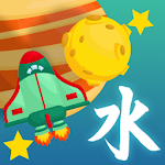 KanGenius - EZ Japanese Kanji! Apk