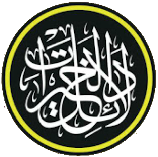 How to download Dala'il al-Khayrat 3.0 mod apk for android