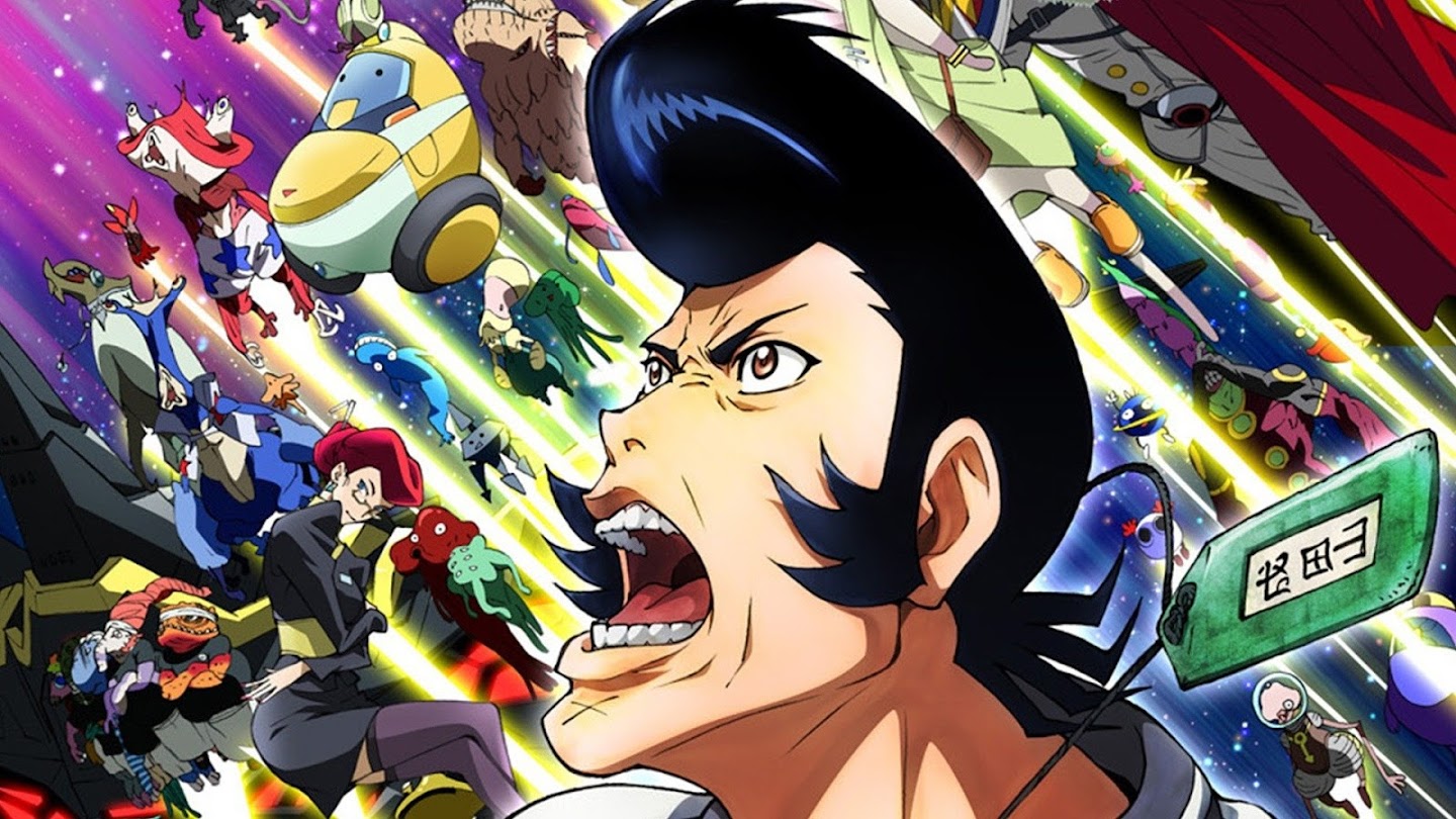 Space Dandy