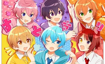 すとぷりについて！アンケート！フォロワーじゃなくても可！