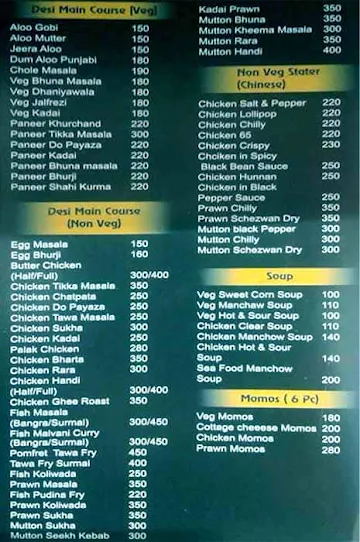 Baba Family Restaurant menu 