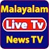 Malayalam News Live TV1.8