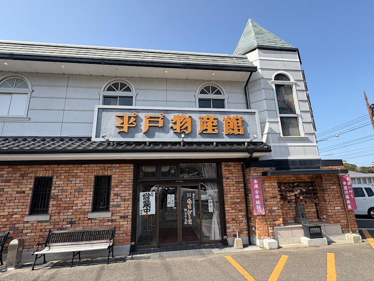 アクセラの平戸ひらめ祭り・3月もよろしくお願いします・いいね＆フォロー＆コメントありがとうございますに関するカスタム事例の投稿画像6枚目