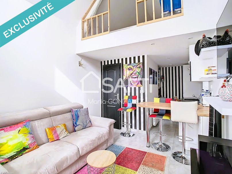 Vente maison 1 pièce 28 m² à Athée-sur-Cher (37270), 94 000 €