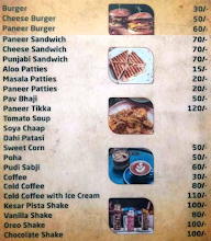 Bagra Bakery & Ice Cream menu 2