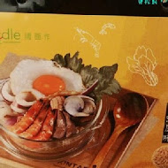 禮面作 NoodleMix(台北新生店)