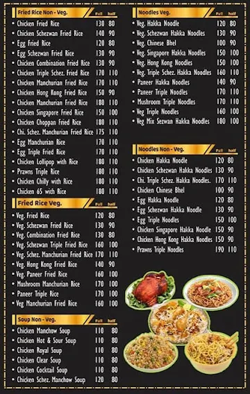 Mumbai Biryani Darbar menu 