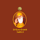 Download Shree Guru Granth Sahib ji For PC Windows and Mac 0.0.1