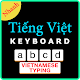 Download Easy Vietnamese Typing Keyboard For PC Windows and Mac 2.0