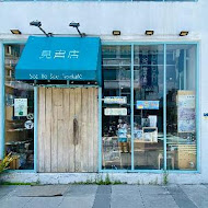 見書店