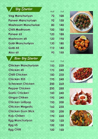 Patna Express menu 2