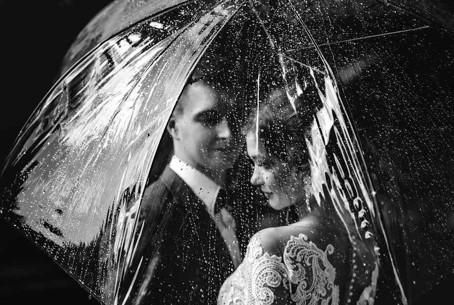 Wedding photographer Elena Kotova (maoli). Photo of 27 August 2017