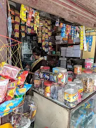 Rahul Provision Store photo 1