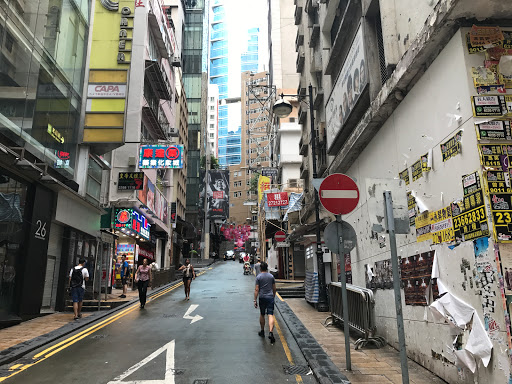 Hong Kong China 2017