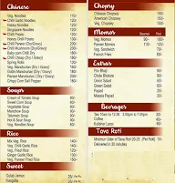 Shree Jee Rasoi menu 4