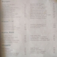 Chillout menu 2