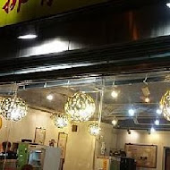 君悅排骨(慶城店)