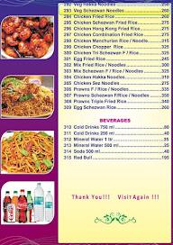 The Capital Family Restaurant & Bar menu 3