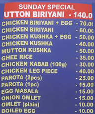 Al Ameen Ambur Famous Biriyani menu 1