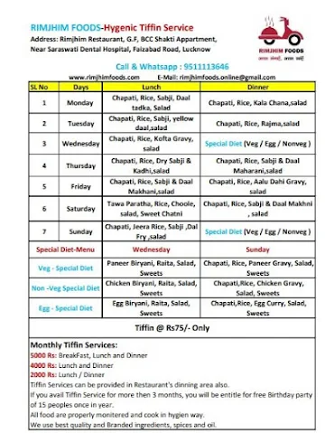 Rim Jhim Restaurant menu 