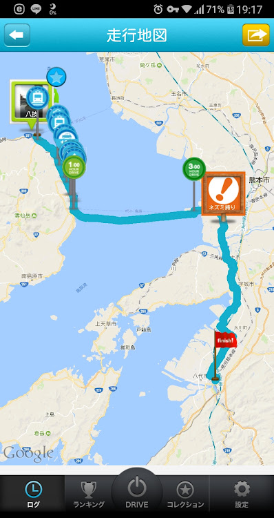 スカイラインのくにみの日・ハコスカ・旧車・デラべっぴん・MONOTARO RACINGに関するカスタム事例の投稿画像10枚目