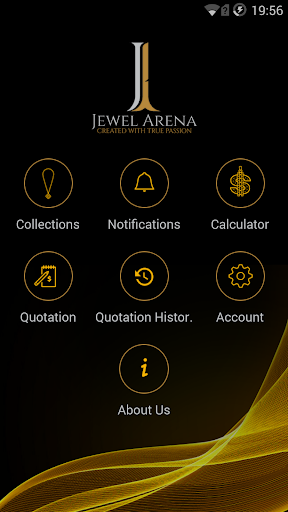 Jewel Arena