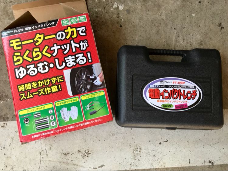 ランサーエボリューションのオススメグッズに関するカスタム事例の投稿画像1枚目