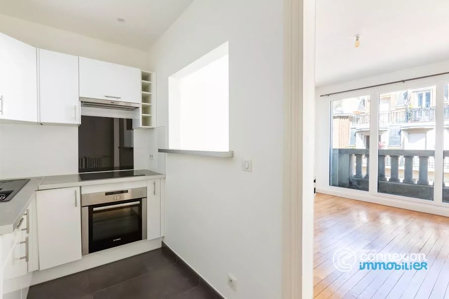 Vente appartement 2 pièces 36 m² à Paris 5ème (75005), 515 000 €