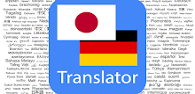 German Japanese Translator APK