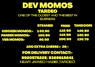 Dev Momos menu 1